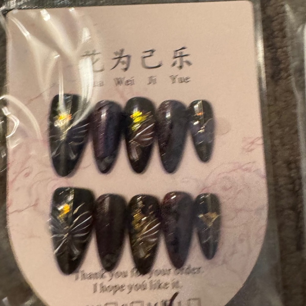 Black Press On Nails Almond‎ Shape w/Glitter Art Design